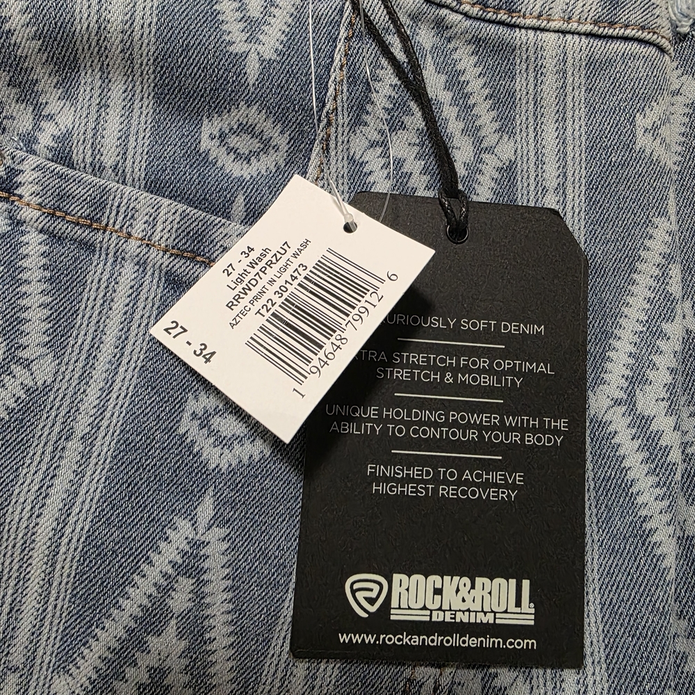 High Rise Blue Patterned Women's Jeans - Picture 4 of 4